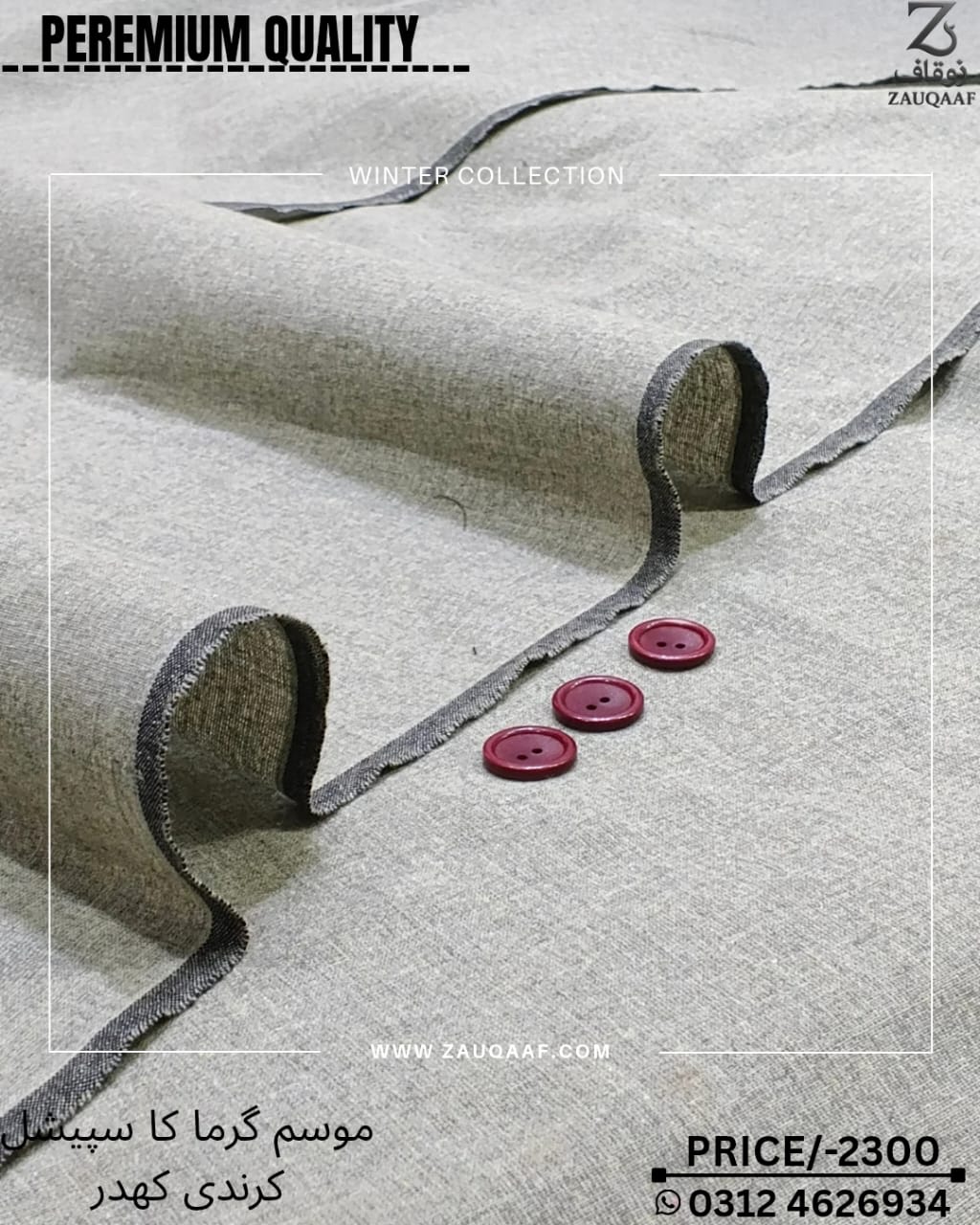 Classic Men’s Winter Khaddar Collection