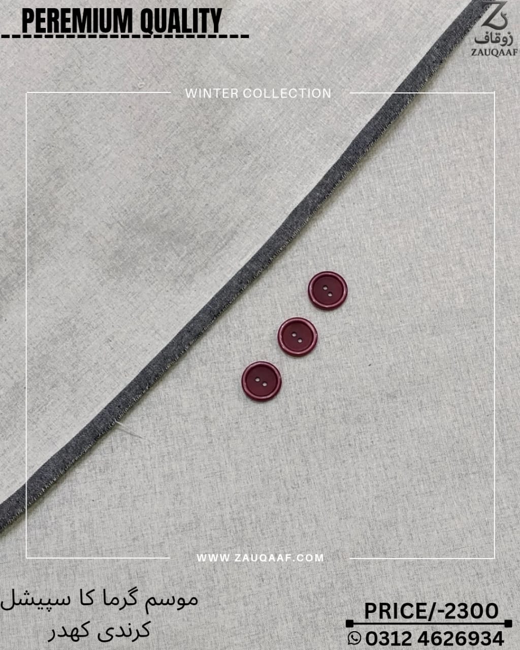 Classic Men’s Winter Khaddar Collection