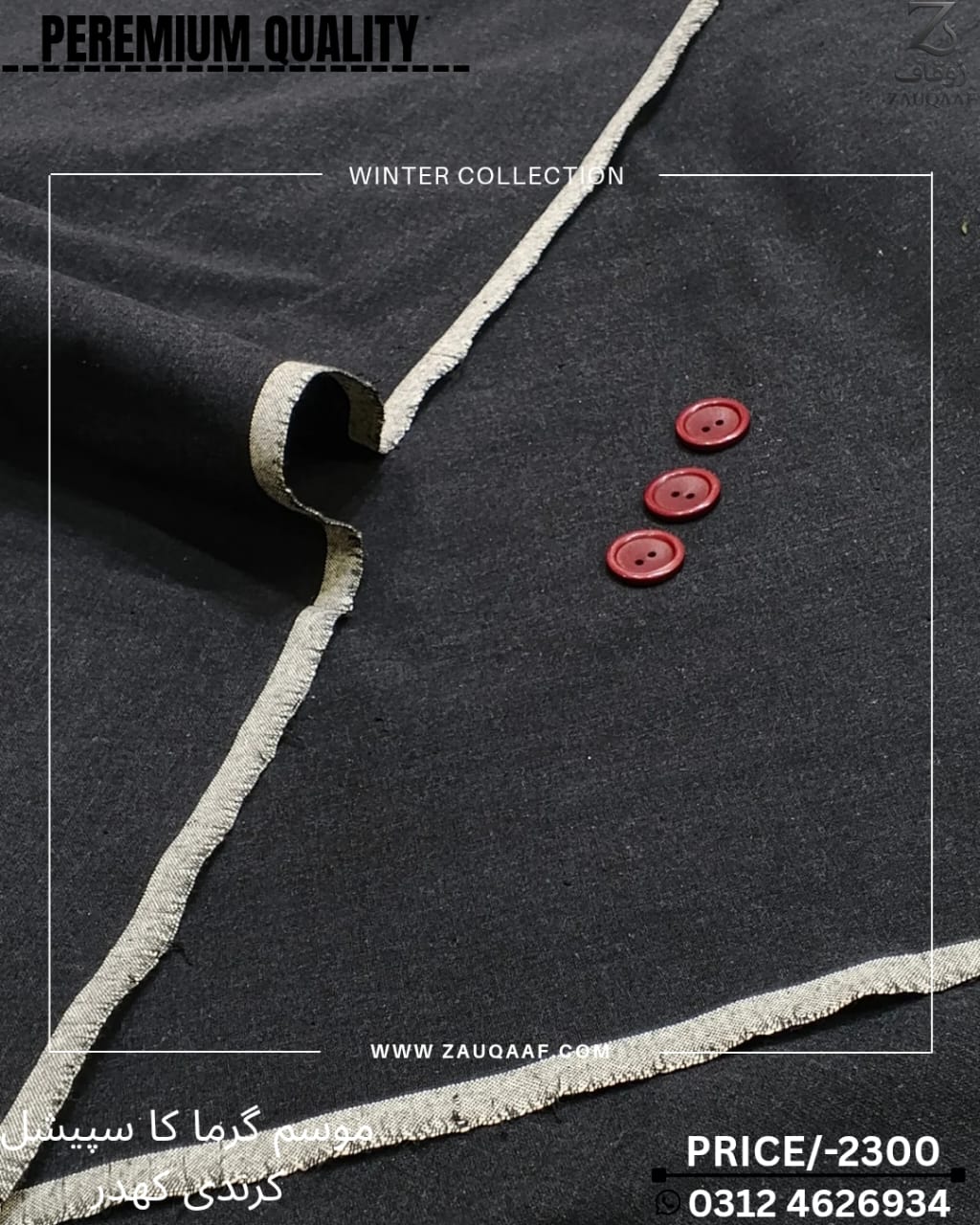 Classic Men’s Winter Khaddar Collection