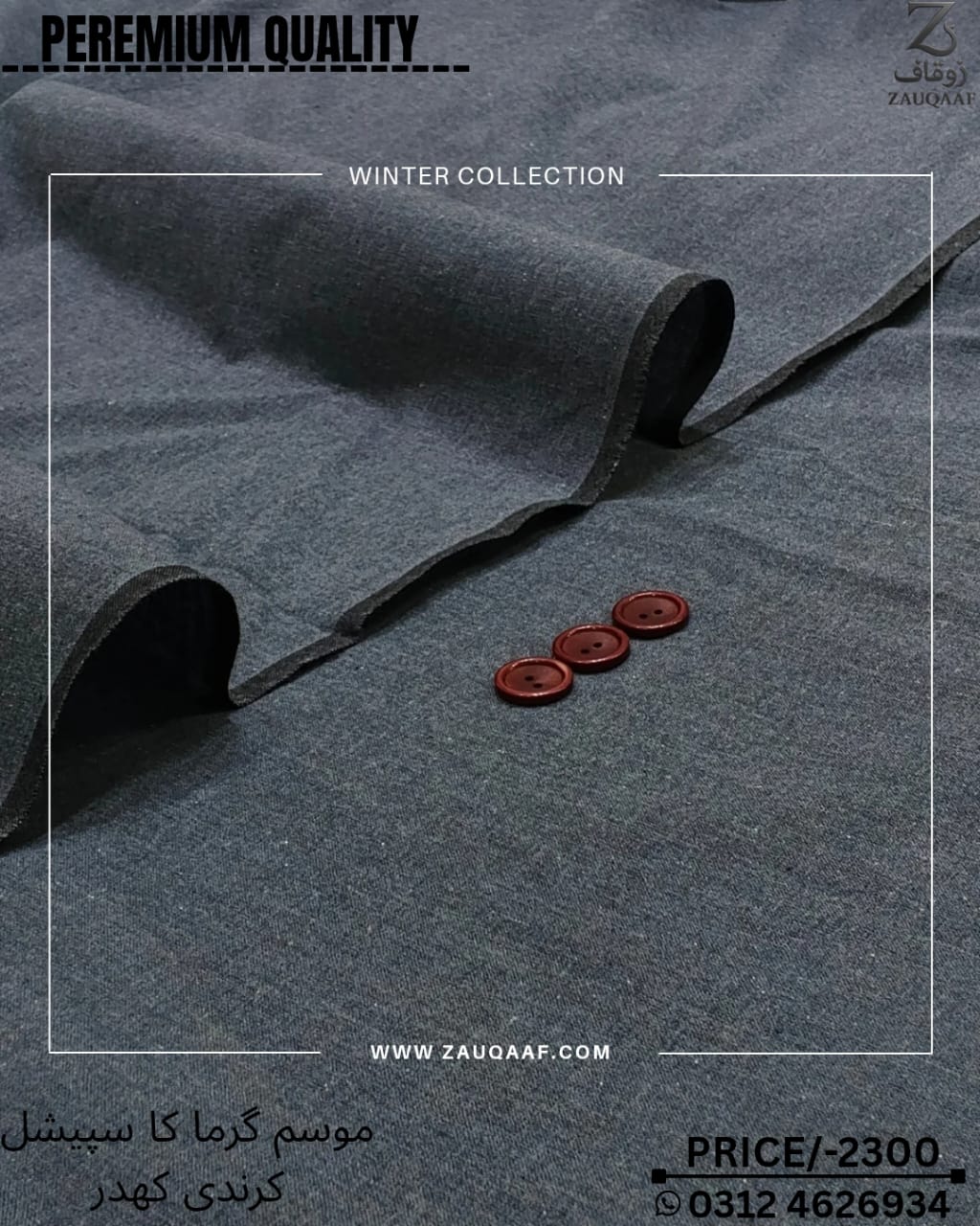 Classic Men’s Winter Khaddar Collection
