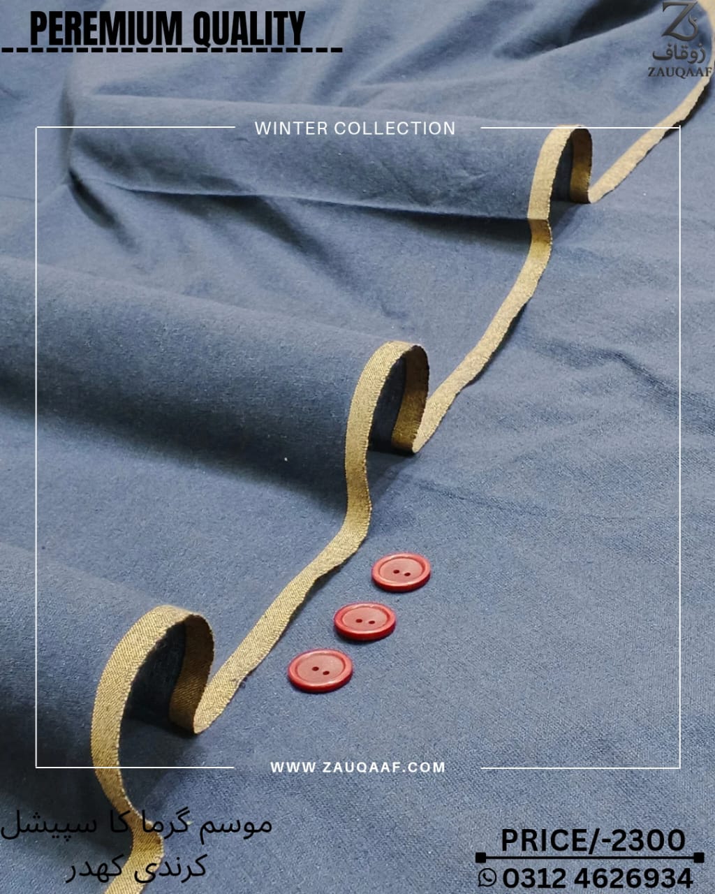 Classic Men’s Winter Khaddar Collection